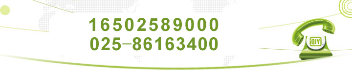 客服及投訴電話 客服及投訴電話