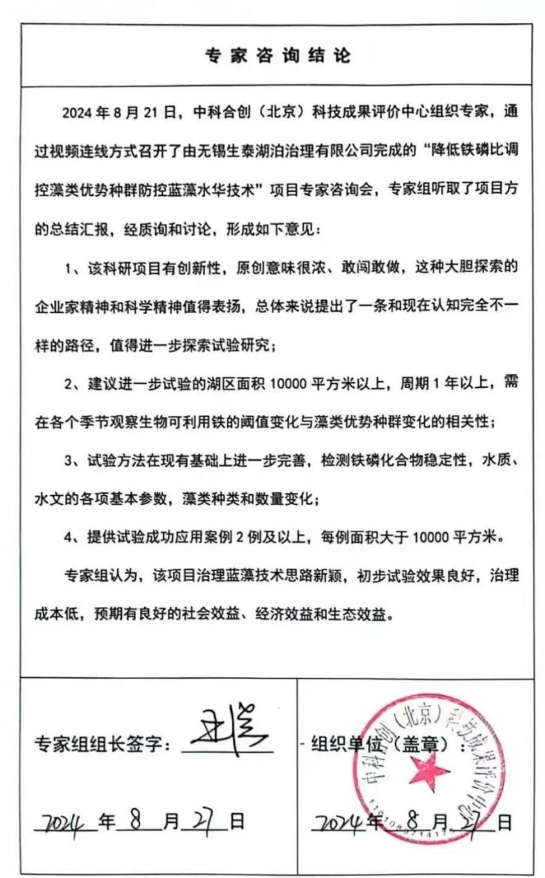 1750295636885494.jpg f6b09961432d37b3a91586e9635948e.jpg