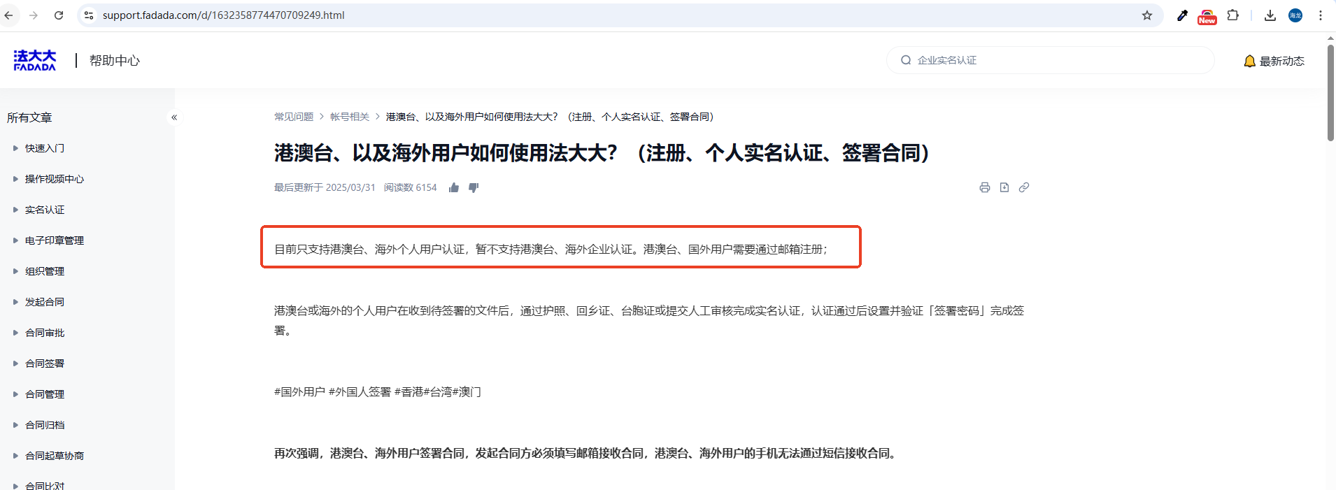 如圖片無法顯示，請(qǐng)刷新頁面