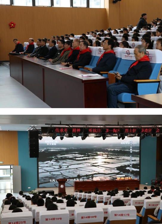 微信截圖_20240403164428 微信截圖_20240403164428