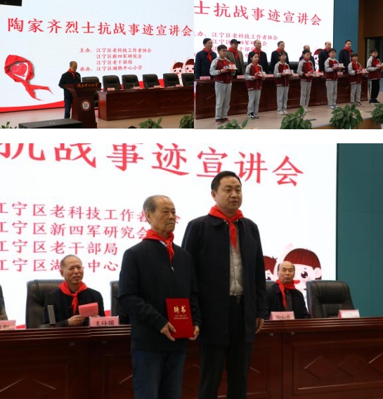 微信截圖_20240403164436 微信截圖_20240403164436