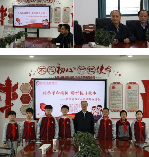 微信截圖_20240403164456 微信截圖_20240403164456