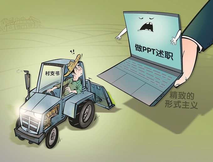 14a6e8f6-7b33-4857-bf53-fd6066862607 14a6e8f6-7b33-4857-bf53-fd6066862607