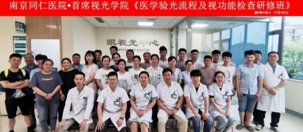 截屏2025-06-12 09 截屏2025-06-12 09