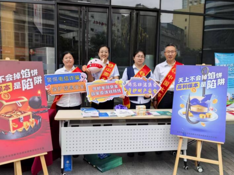 截屏2025-06-19 10 截屏2025-06-19 10