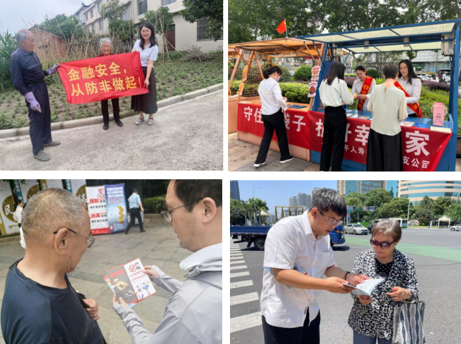 截屏2025-06-19 10 截屏2025-06-19 10