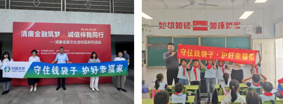 截屏2025-06-19 10 截屏2025-06-19 10