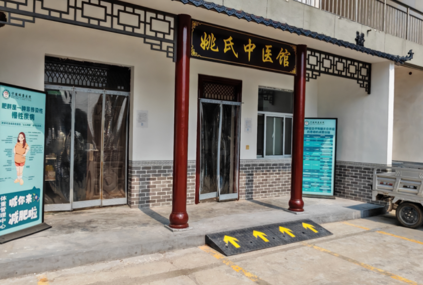 截屏2025-07-08 16 截屏2025-07-08 16