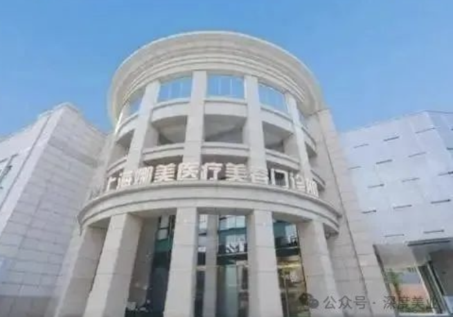 截屏2025-07-12 11 截屏2025-07-12 11