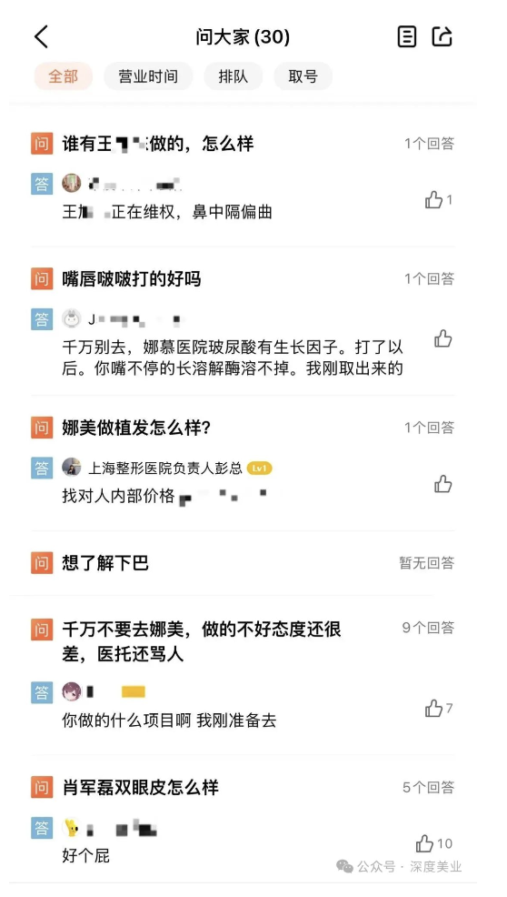 截屏2025-07-12 11 截屏2025-07-12 11