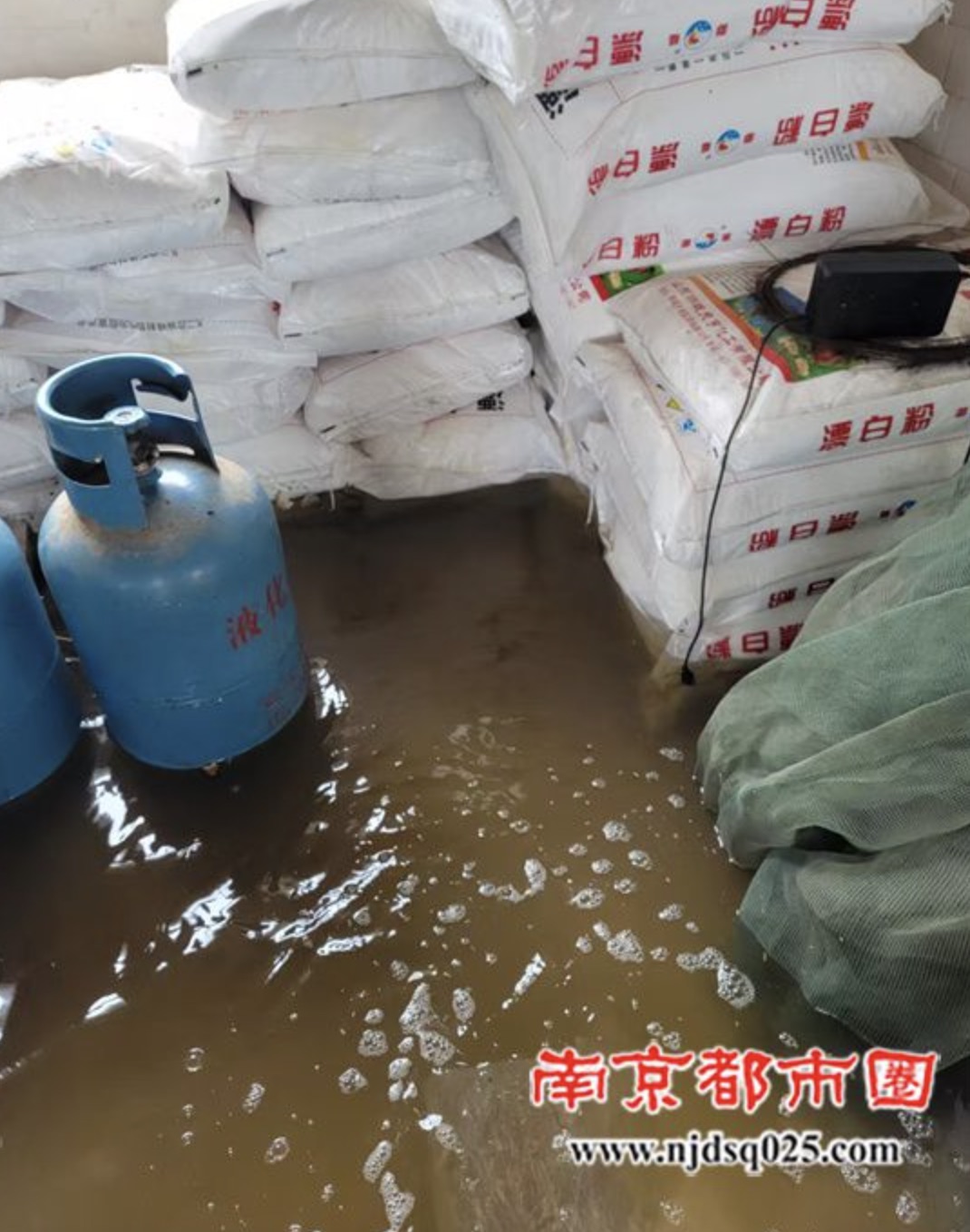 截屏2025-07-14 09 截屏2025-07-14 09