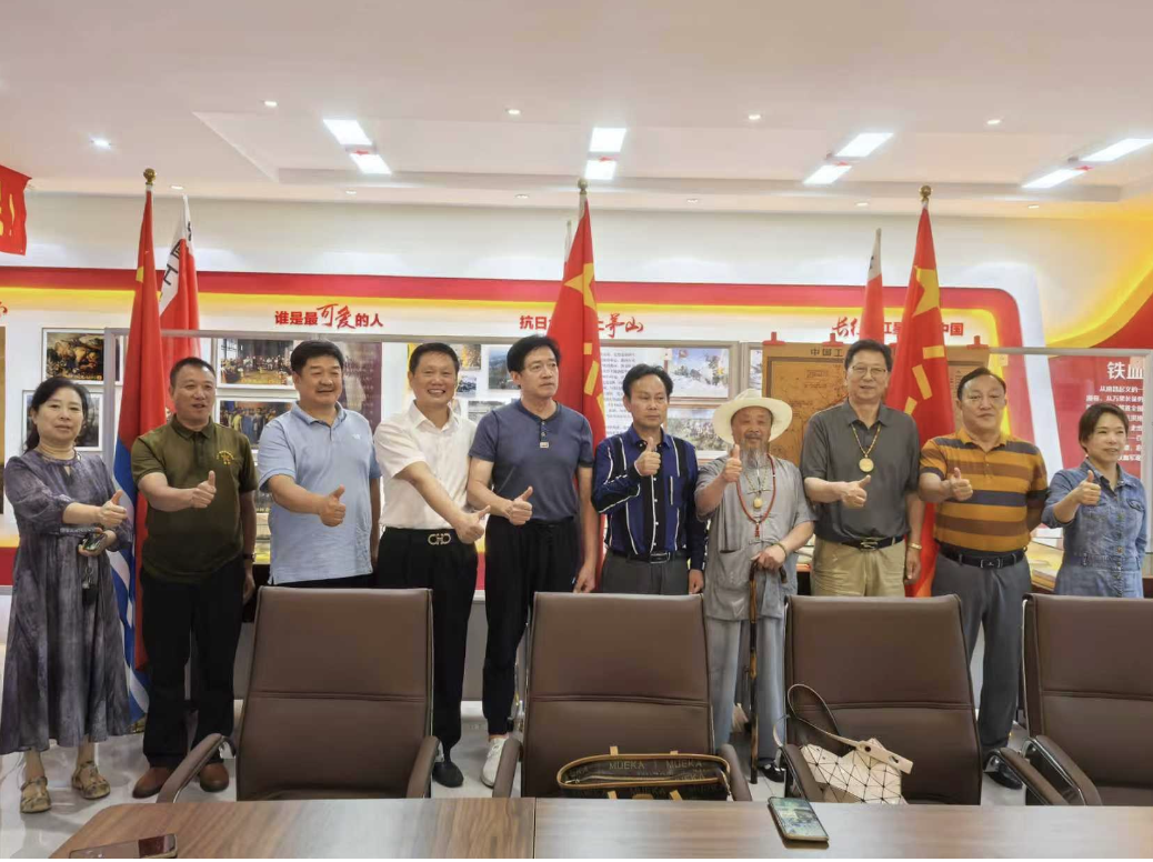 截屏2025-07-18 09 截屏2025-07-18 09