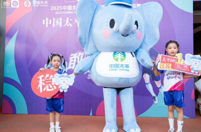 截屏2025-07-27 16 截屏2025-07-27 16