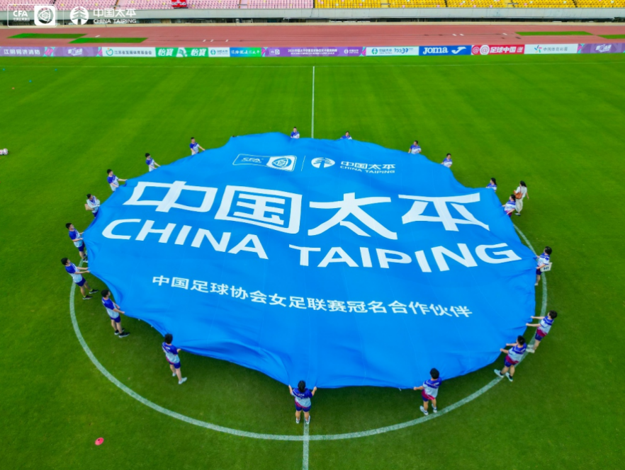 截屏2025-07-27 16 截屏2025-07-27 16