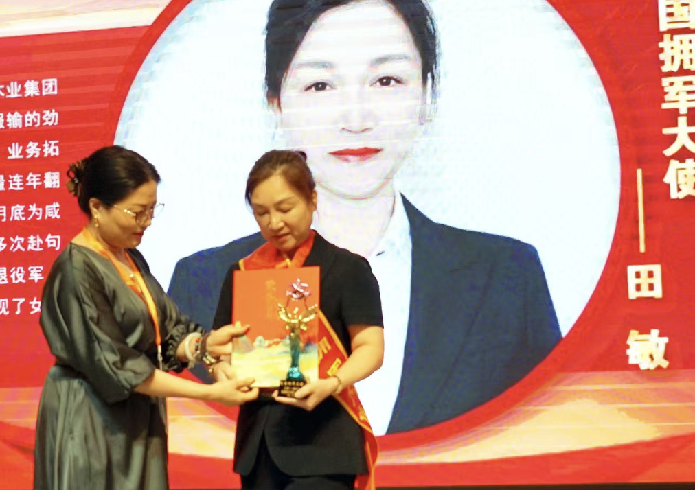 截屏2025-07-28 11 截屏2025-07-28 11