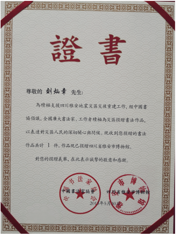 截屏2025-07-29 10 截屏2025-07-29 10