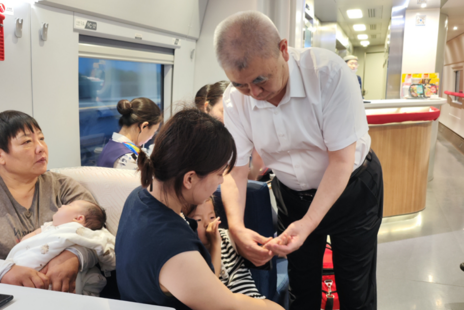 截屏2025-08-01 09 截屏2025-08-01 09