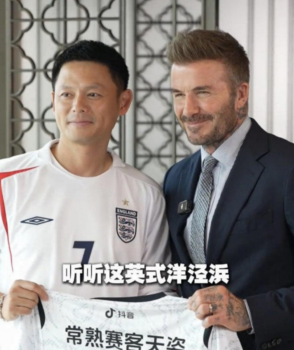 截屏2025-08-12 09 截屏2025-08-12 09