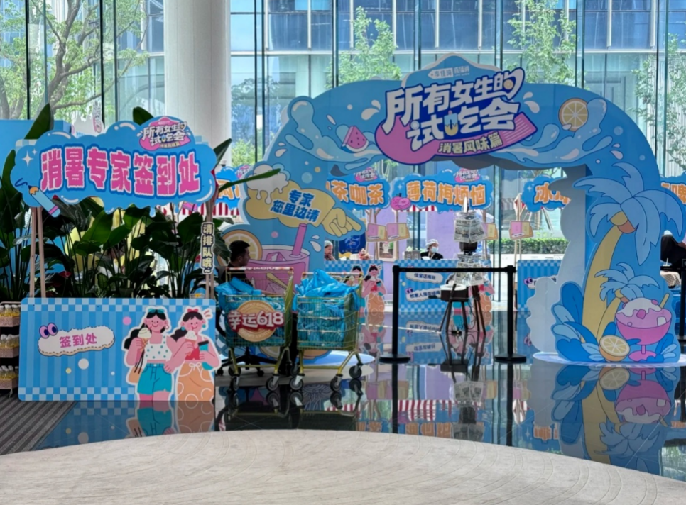 截屏2025-08-14 08 截屏2025-08-14 08