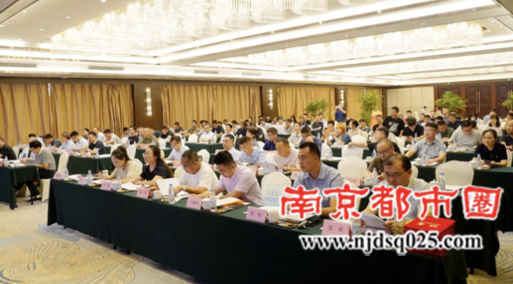 截屏2025-08-18 15 截屏2025-08-18 15