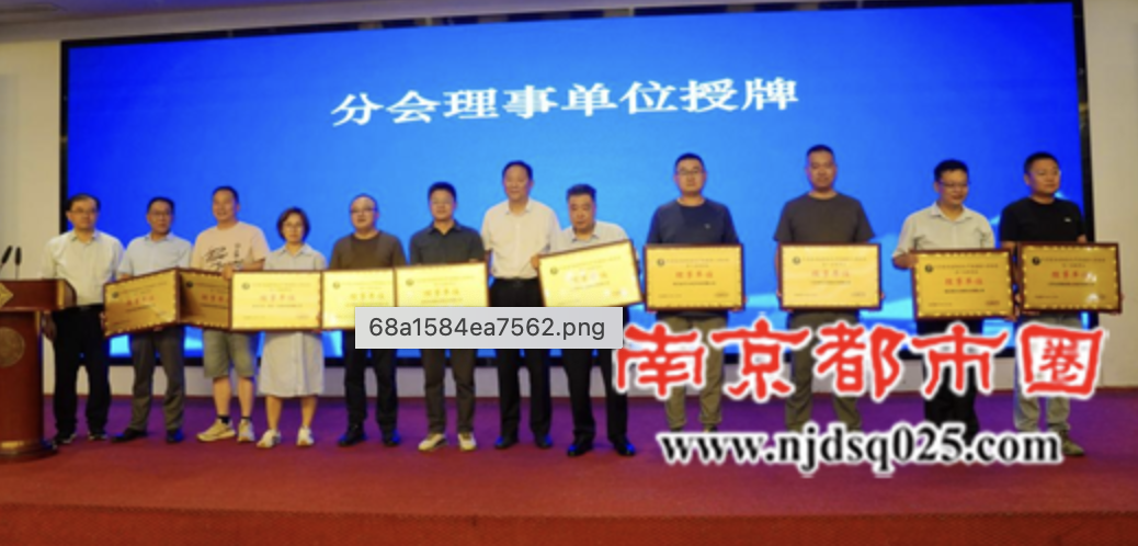 截屏2025-08-18 15 截屏2025-08-18 15