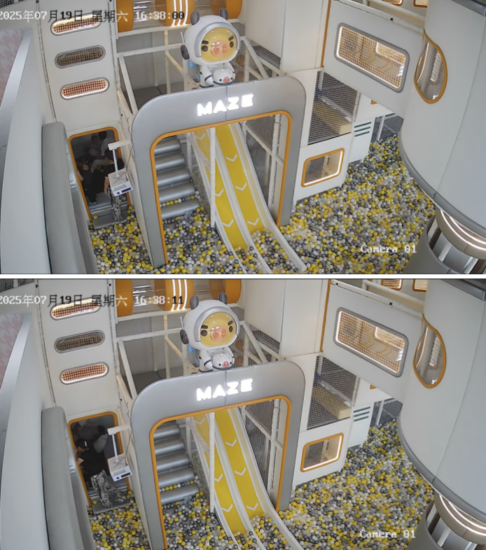 截屏2025-08-20 13 截屏2025-08-20 13