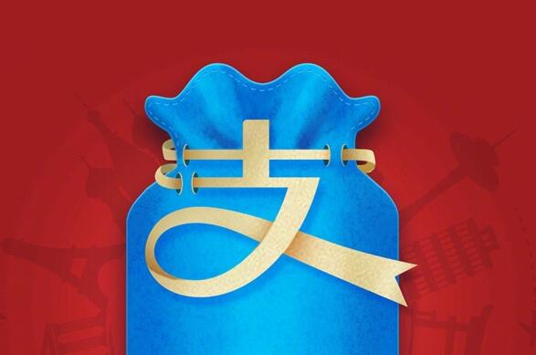 屏蔽支付寶能省錢？美團(tuán)多花了5.5個億