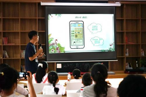 建和諧自然，譜文明樂章