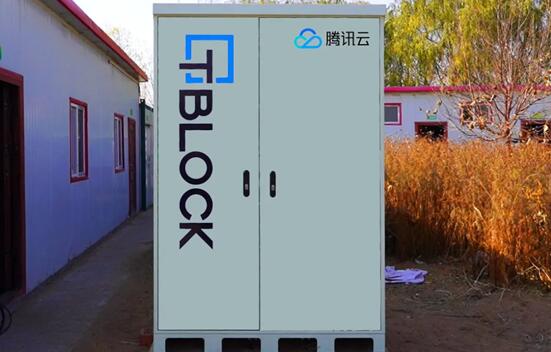 騰訊展示“雙開(kāi)門(mén)冰箱”:能幫沙漠變綠