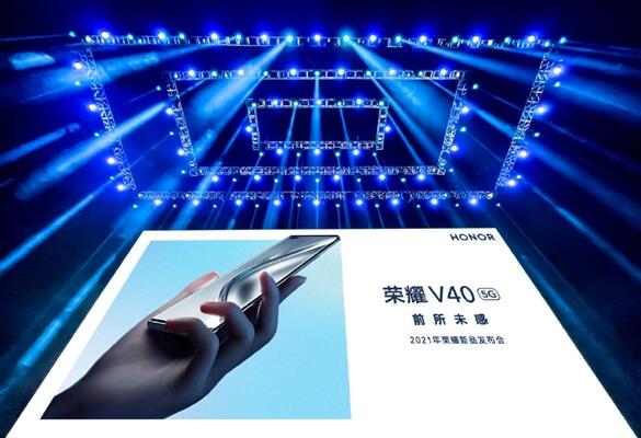 榮耀趙明：高通、聯(lián)發(fā)科等幾乎所有供應(yīng)商已恢復(fù)合作