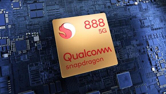 中興Axon 30 Pro宣布:頂級(jí)影像、驍龍888