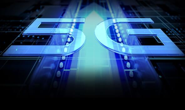 5G還沒用上6G就要來了！工信部：今年要加快6G布局