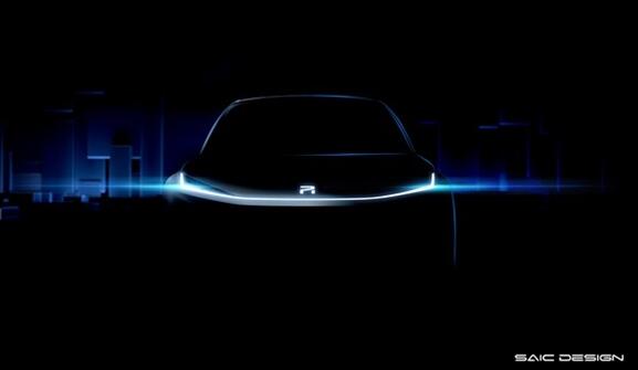 告別14年獅標！上汽R汽車全新車型定了