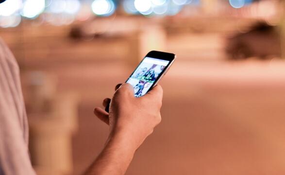 四部門明確App收集個人信息范圍:違規(guī)可舉報 5月1日起施行