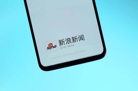 美國(guó)上市21年 中國(guó)互聯(lián)網(wǎng)先驅(qū)新浪正式退市私有化