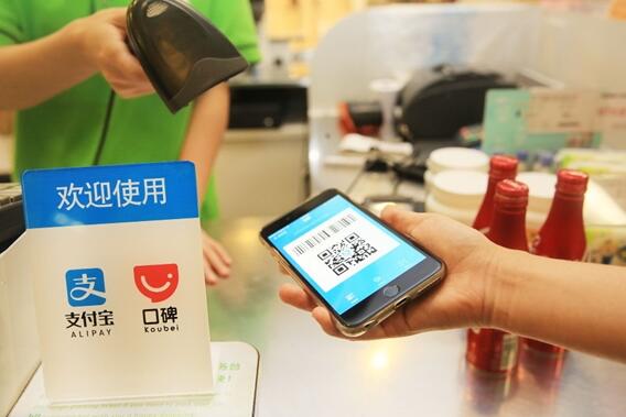 華為拿下支付牌照！支付寶、微信支付迎來最強(qiáng)敵