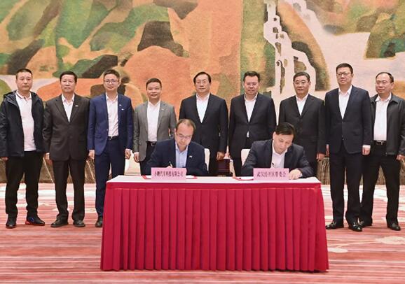 小鵬汽車武漢智造基地正式簽約:規(guī)劃產(chǎn)能10萬/年