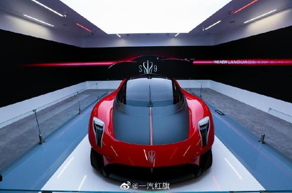 1.9秒破百！紅旗超跑將注入法拉利“元素”