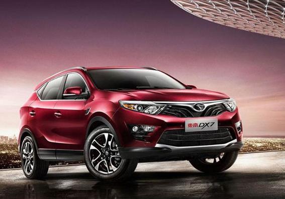 日本三菱全面退出！東南汽車迎來大變革