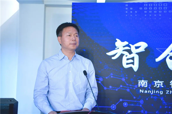 又一家！南京智合滬瑞生態(tài)環(huán)境研究院在園區(qū)揭牌