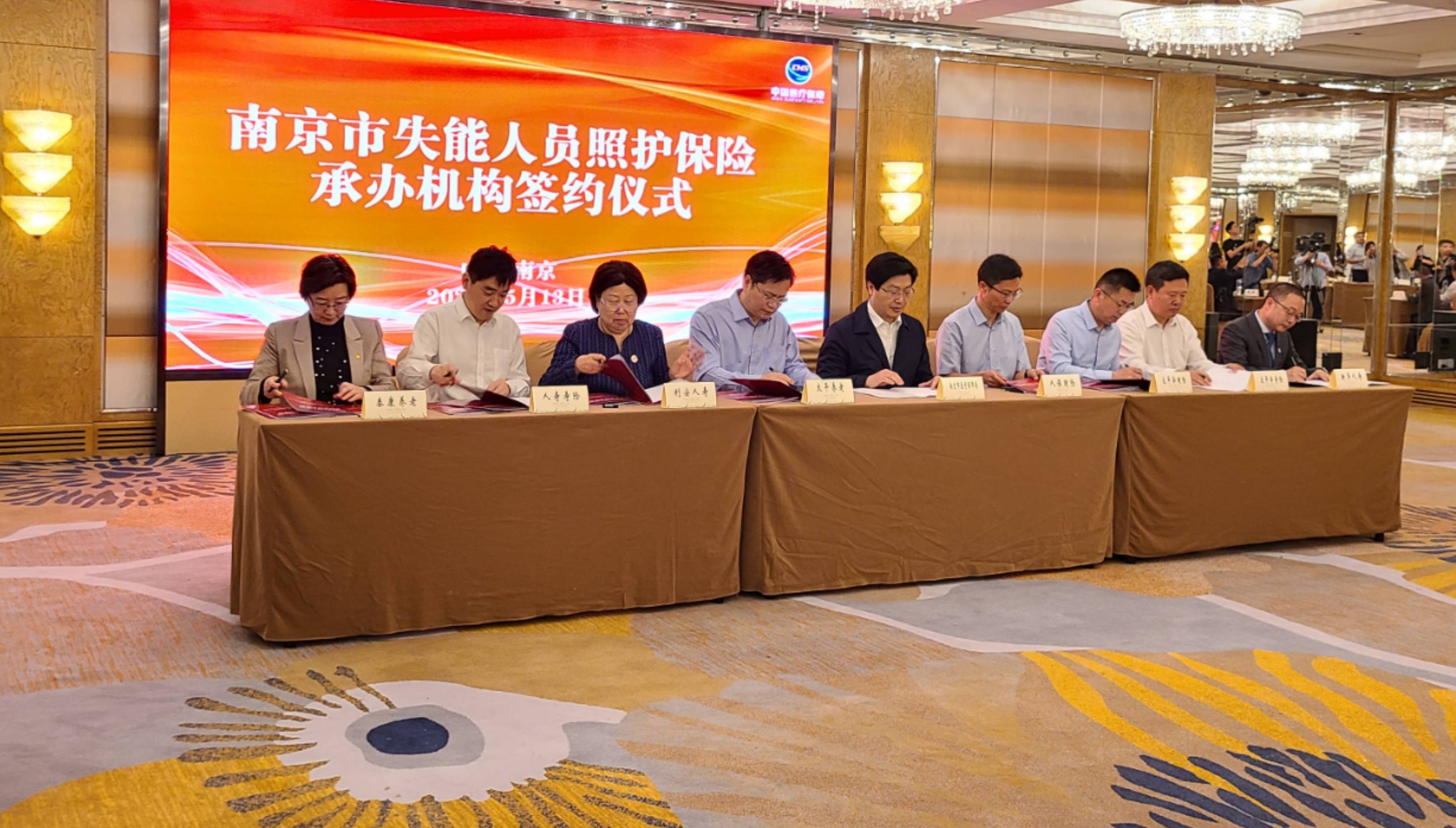 簽約現(xiàn)場。李花攝