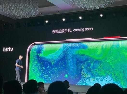 樂視高調(diào)宣布回歸：超級手機(jī)將重生！