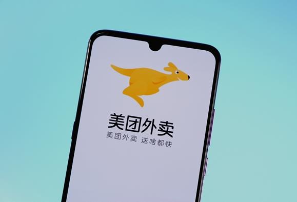 美團(tuán)王興：將為平臺所有外賣騎手投保