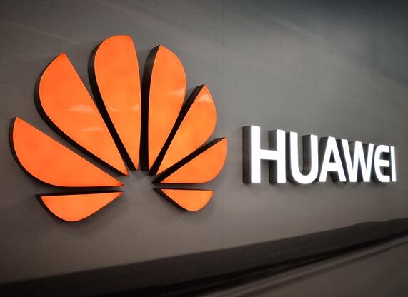 新日兩款電動(dòng)車正式上架華為商城：支持華為手機(jī)解鎖