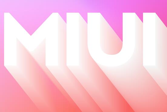 小米李明回應(yīng)MIUI優(yōu)化問題：新大版本調(diào)整內(nèi)測機(jī)制、避免基礎(chǔ)性BUG