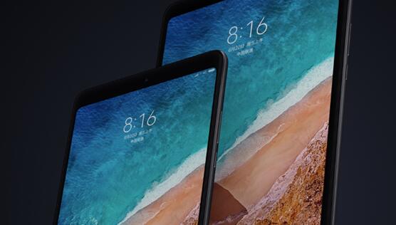 對(duì)標(biāo)iPad Pro！小米平板5 Pro曝光：12英寸OLED高刷屏
