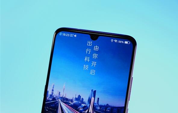 網(wǎng)信辦等七部門進(jìn)駐滴滴出行！開展網(wǎng)絡(luò)安全審查