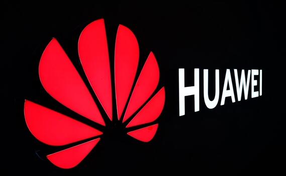 光刻領(lǐng)域再加碼！華為哈勃入股徐州博康：經(jīng)營光刻膠研發(fā)等