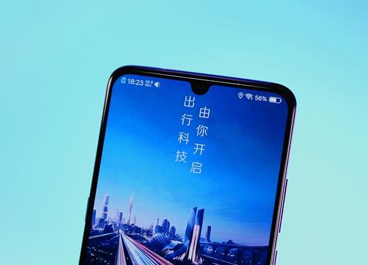 透明了！滴滴上線司機收入報告：賺多少錢一目了然