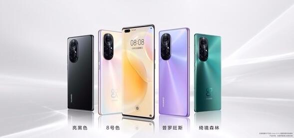 P50系列之后華為nova 9系列即將登場(chǎng)！遺憾僅支持4G